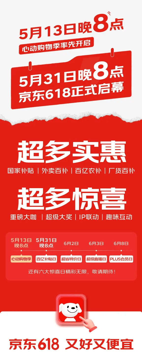 exness外汇平台招代理存储空间越来越不够用！1%的PC玩家终端可用不足10G